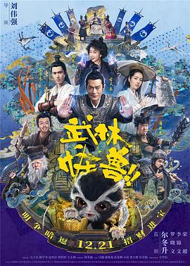 嗯啊太深了跪趴bl总受